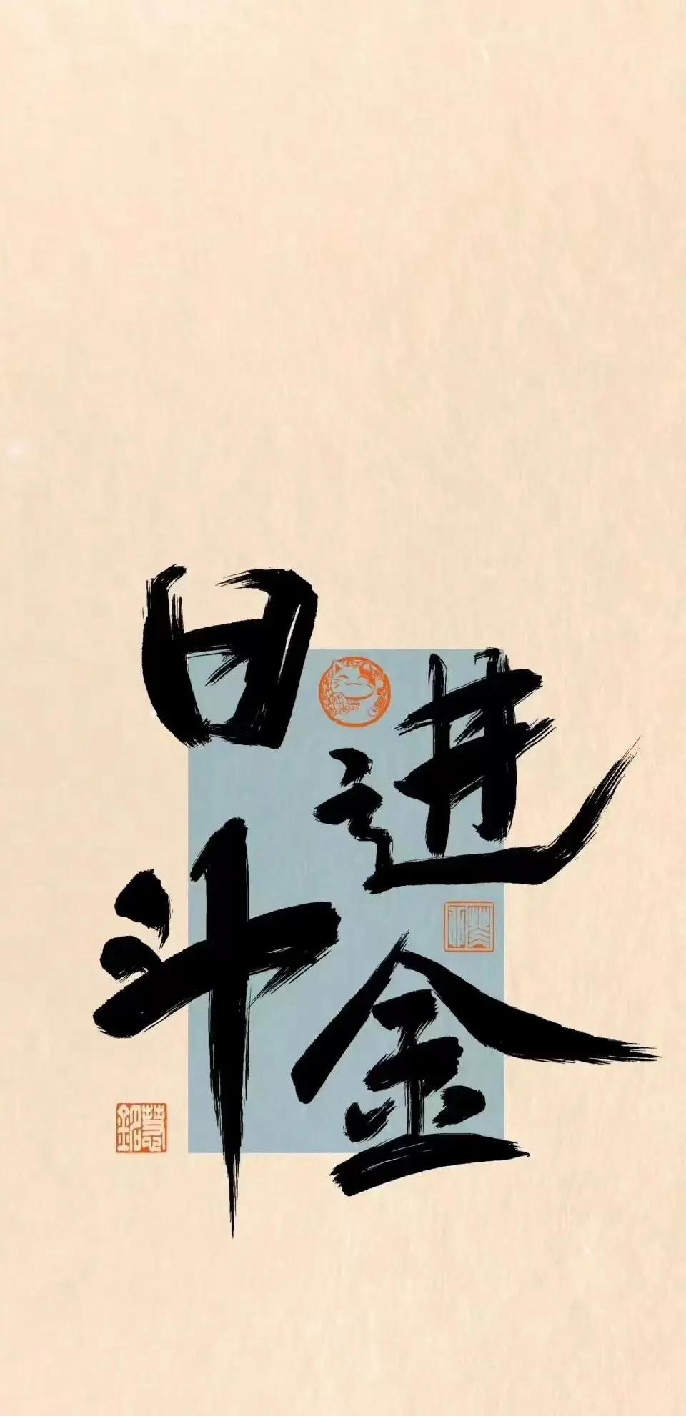 铁血搏击，无畏挑战再现英雄本色