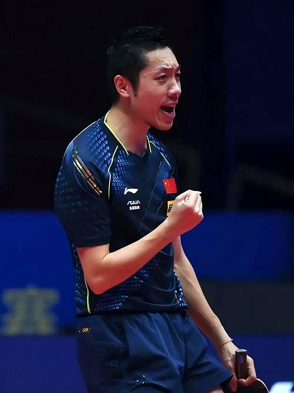 包含德国乒乓球队爆冷中国乒乓球队，许昕制霸全场的词条