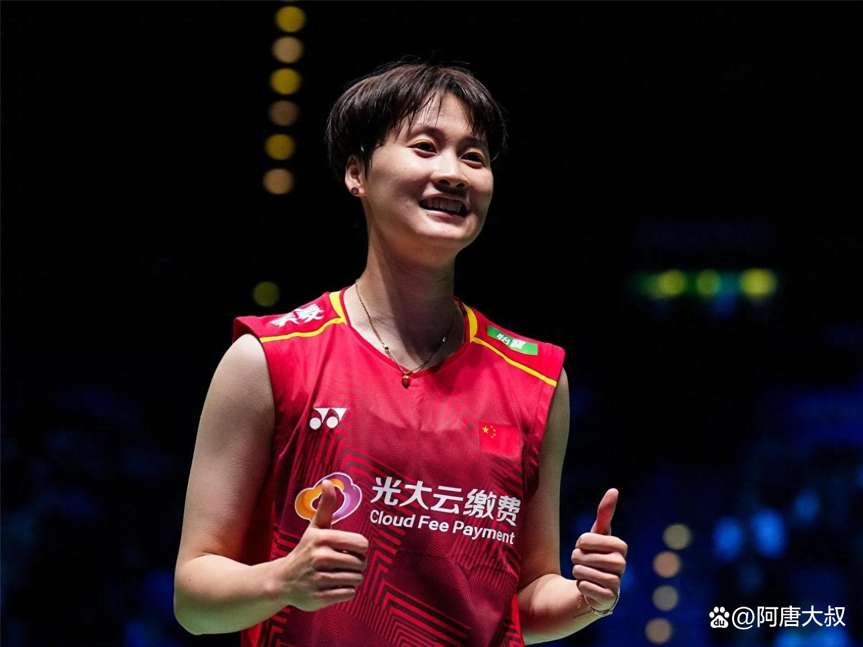 印度羽毛球队爆冷英格兰羽毛球队,戴资颖爆发神勇的简单介绍 印度羽毛球队爆冷英格兰羽毛球队,戴资颖爆发神勇的简单介绍