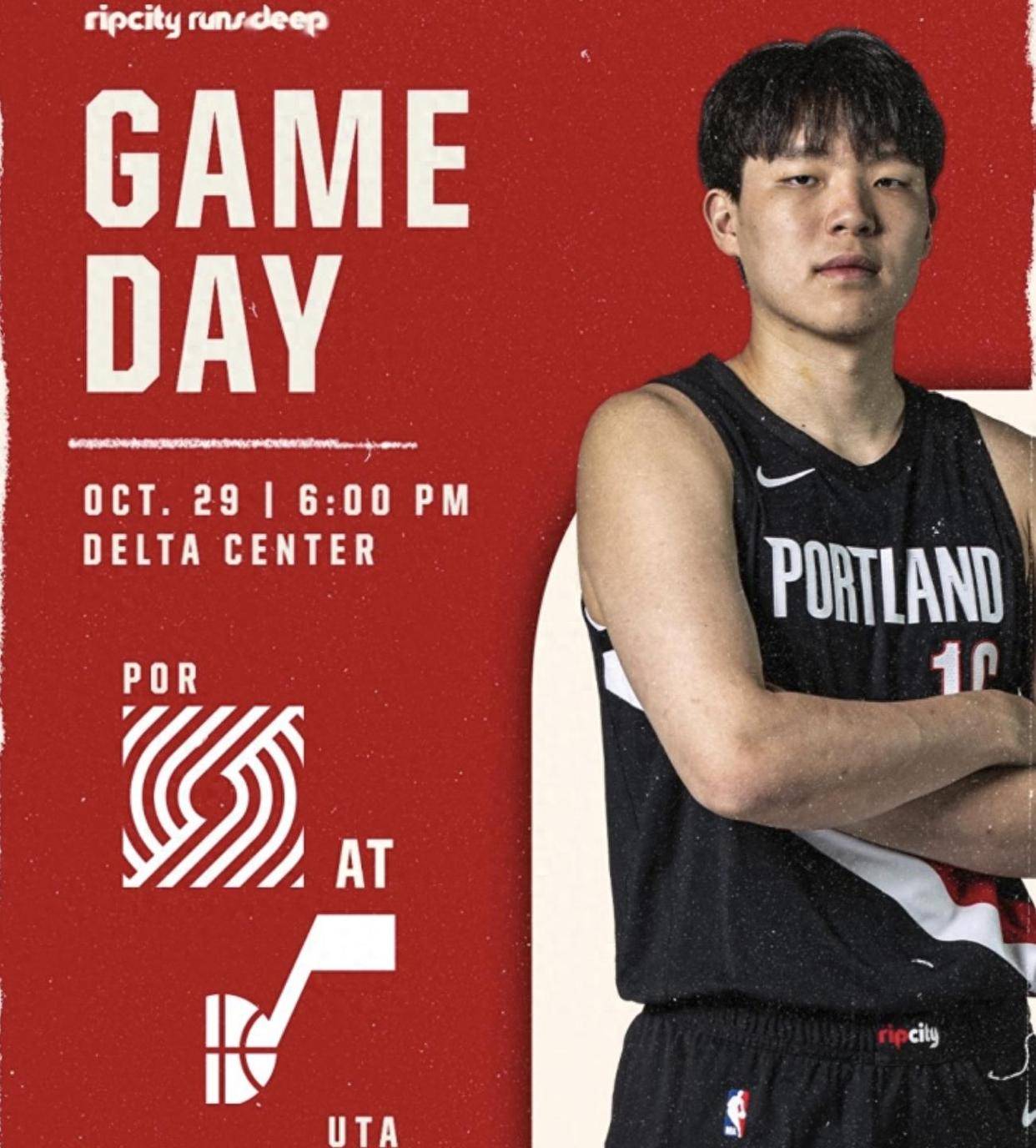 关于篮网比分告捷，首发连败遭受打击的信息