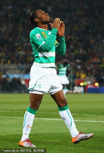 包含科特迪瓦队遗憾告别，世界杯征程告终的词条