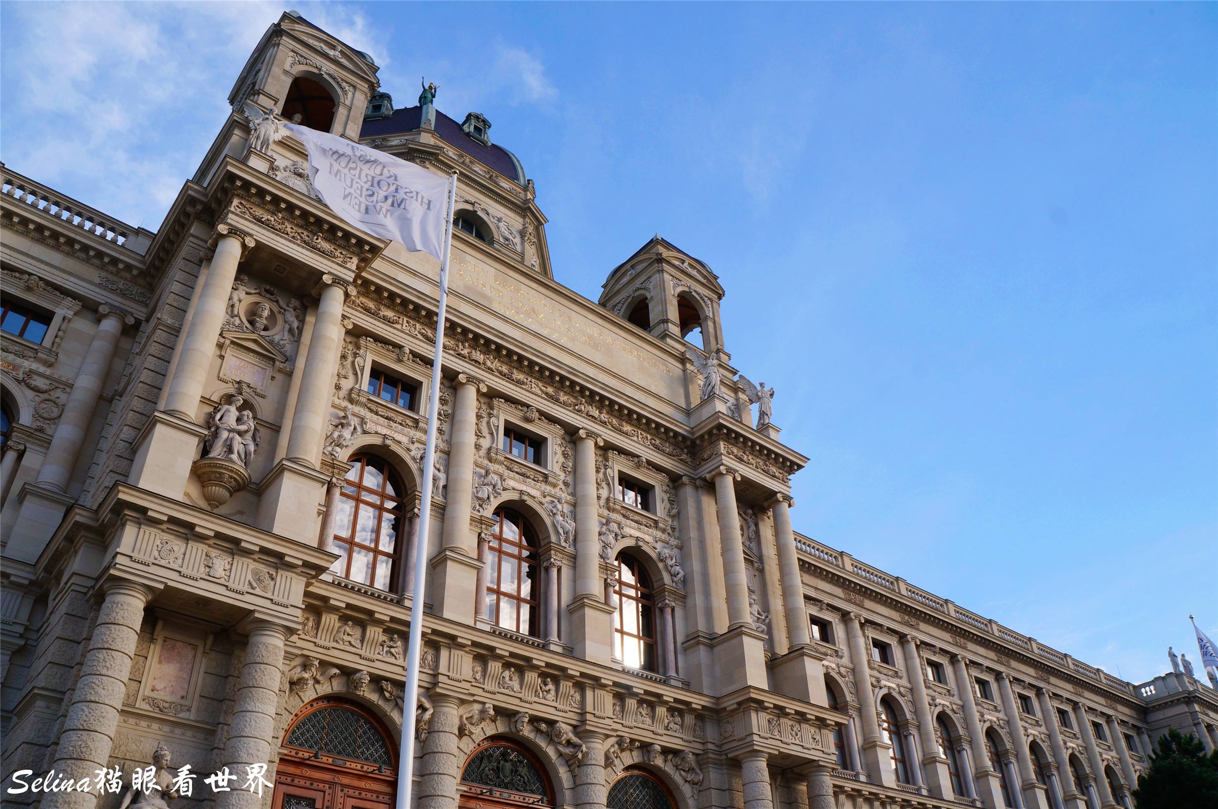 维也纳之战，奥地利能否全取三分？的简单介绍