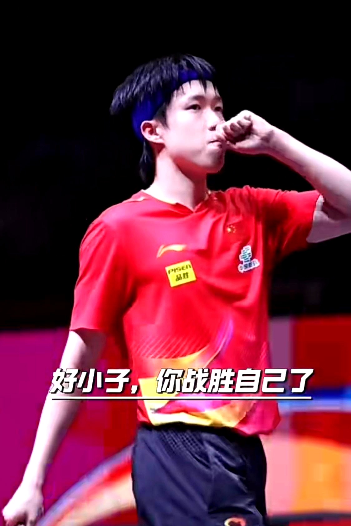 引领潮流的体育界新星：年轻力量崭露头角的简单介绍