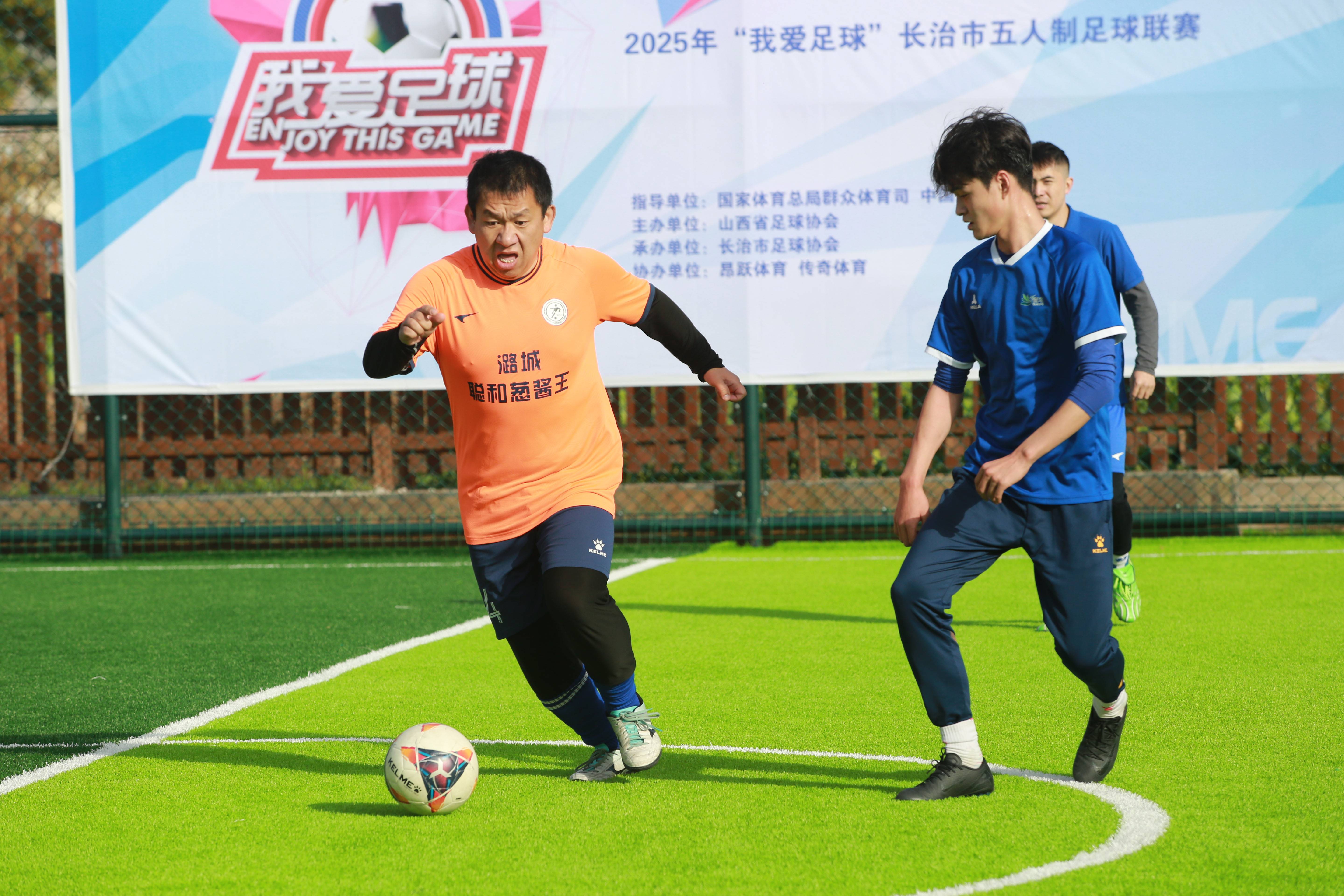 国内足球联赛激烈对决，各队形势微妙的简单介绍