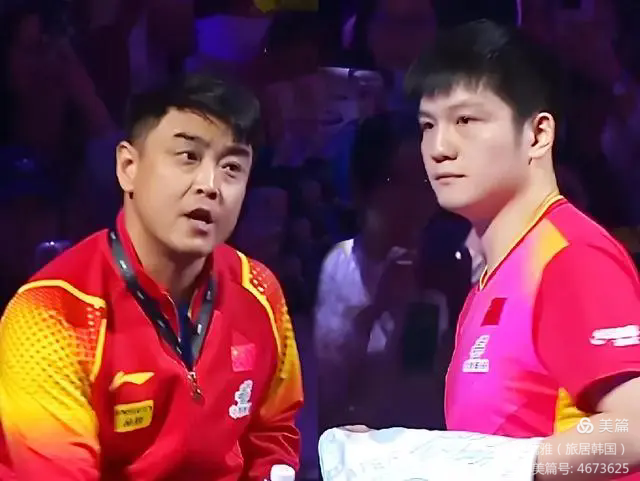 关于韩国队翻盘英格兰队,王皓关键制胜的信息 关于韩国队翻盘英格兰队,王皓关键制胜的信息