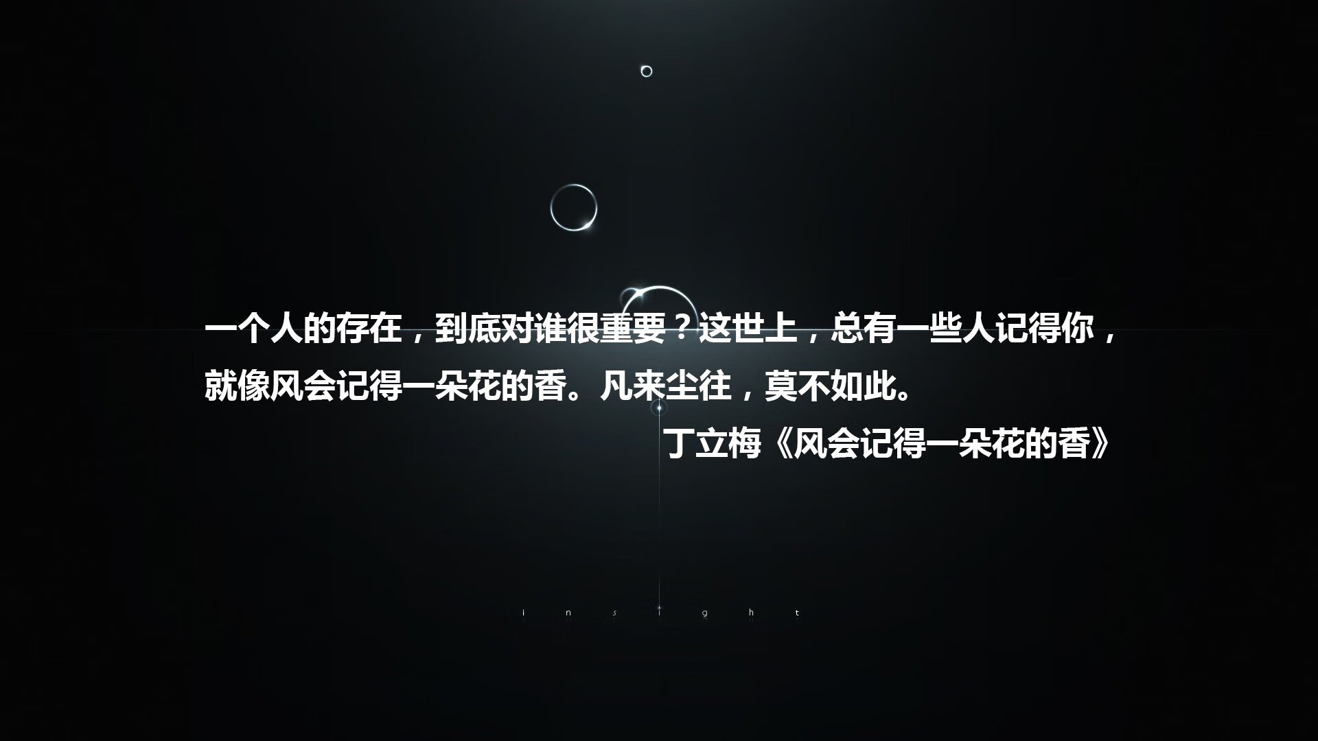 世界杯之夜,佩德里防守端锁死对手,西班牙新核的蜕变之战