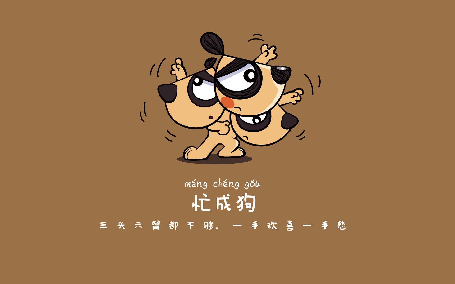 智利强势晋级土耳其,萨内带队取胜,南美风暴席卷欧陆的战术启示